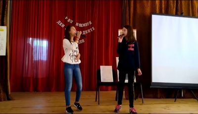 Ден на народните будители - Изображение 1