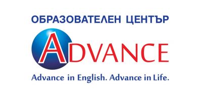ADVANCE ACADEMY - Изображение 1